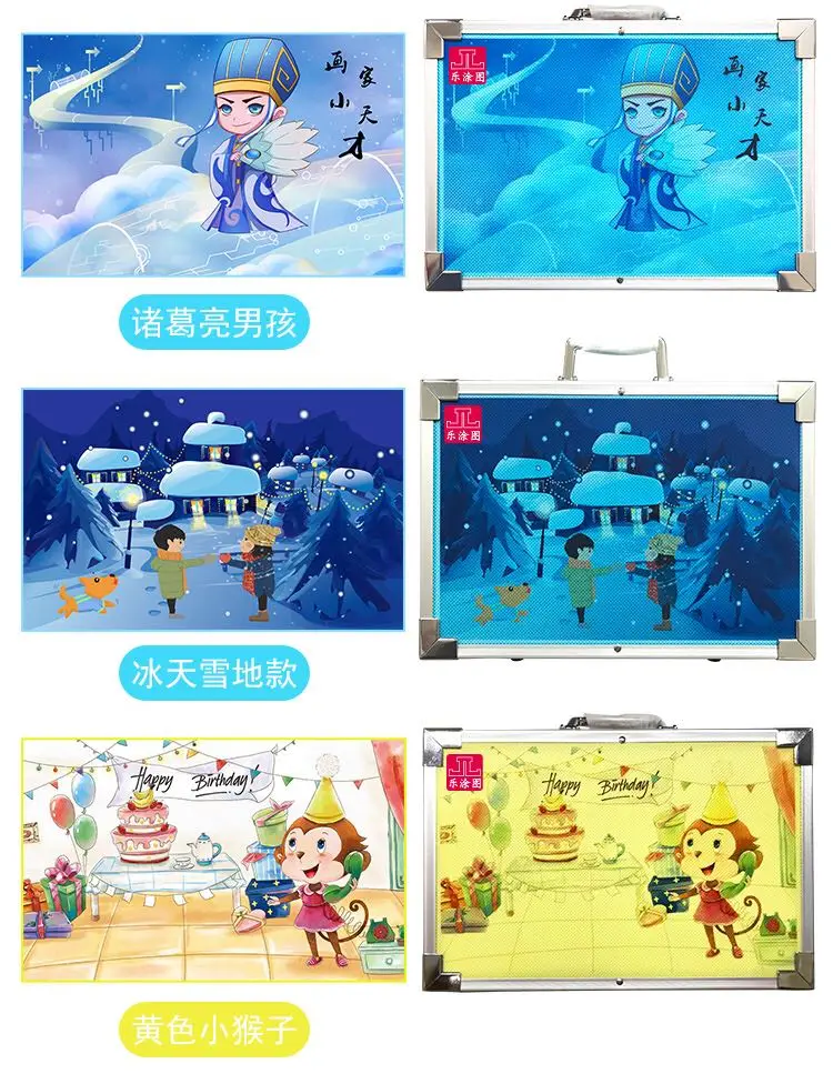 Boy Educational Kids Have Little Girl CHILDREN'S Toy Baby Every 3-6 a Year of Age 7-9 Have Gift
