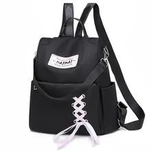 Стиль женский рюкзак корейский стиль ткань Оксфорд женская мода одноцветная сумка женский рюкзак поколение F