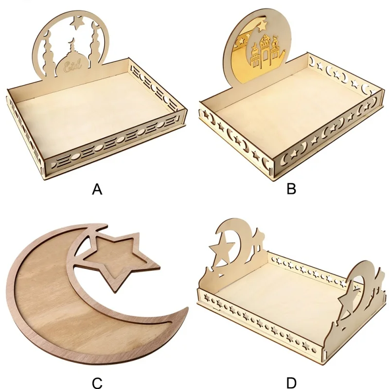 ИД Мубарак Рамадан домашний дисплей конфеты гаджет деревянный поднос фрукты вечерние мусульманские ислам еда кухня хранения держатель