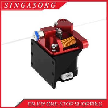 

CR10s Pro Aluminum Upgrade Dual Gear MK8 Extruder Kit for CR10 PRO RepRap Prusa i3 1.75mm Drive Feed Double Pulley Extruder