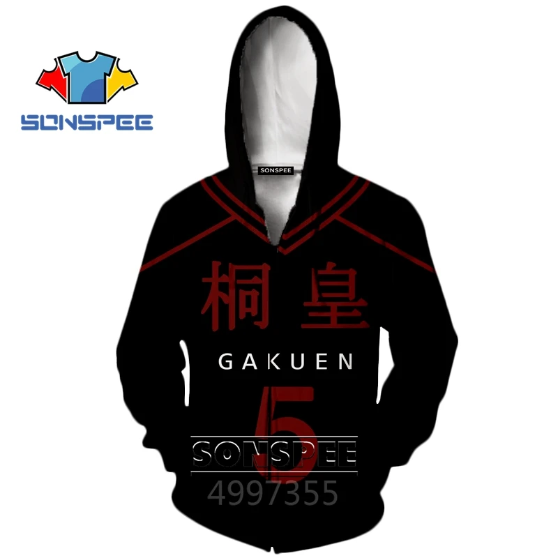 SONSPEE Kuroko's Basketball GAKUEN 5 Harajuku футболка с 3d принтом для маленьких мальчиков и девочек-подростков/толстовка/толстовки детская одежда X167 - Цвет: 4