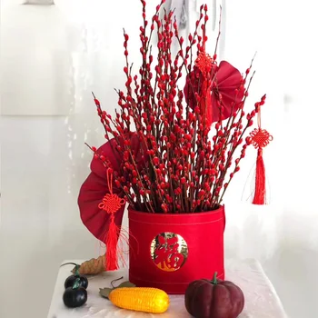 

WFL091RB-New China Fu round hug bucket New Year holiday party floral box flower gift packaging gift box