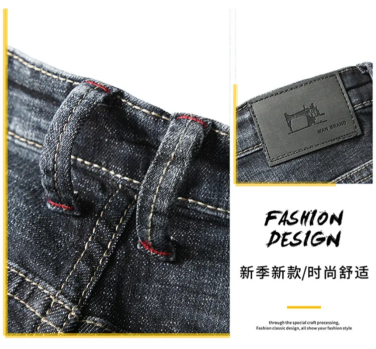 Pg6505 новые стильные зауженные джинсы мужские корейские молодежные модные ретро эластичные повседневные мужские длинные брюки 28-40