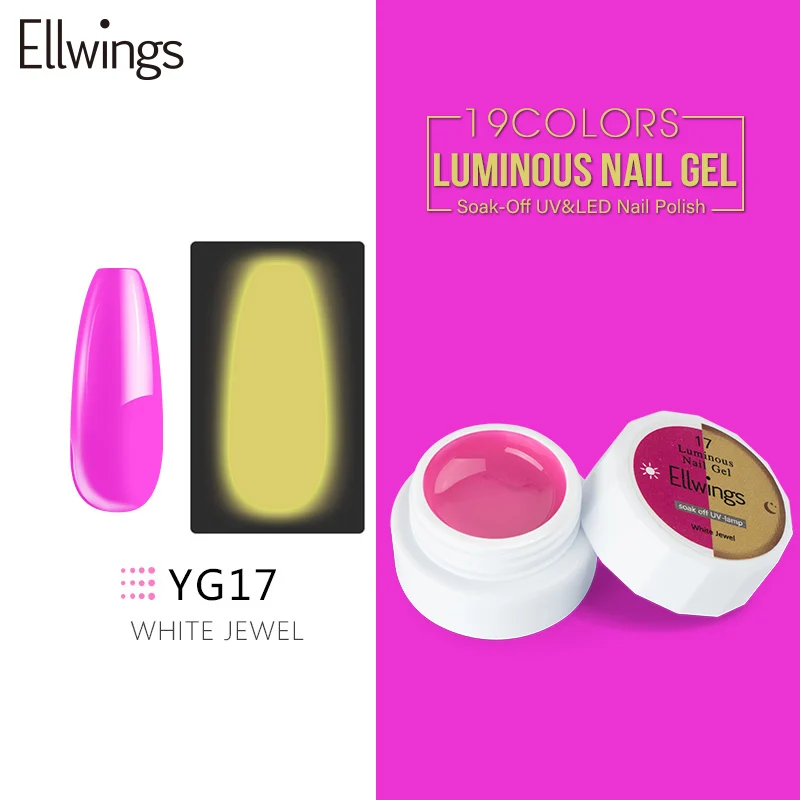 YG17 Ellwings светящийся в темноте Гель-лак неоновый флуоресцентный светящийся Гель-лак для ногтей УФ-гель ночной блеск лак верхнее Базовое покрытие праймер - Цвет: YG17