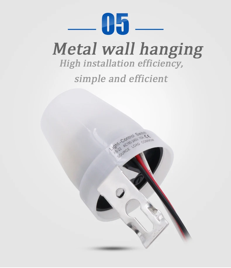 High Quality Outdoor Wall Mounted adjustable 110V-240VAC Automatic light control sensor switch for LED lamp bulbs 1pc HH (3)