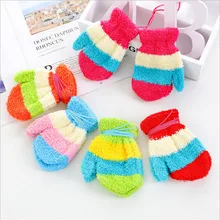 Новые детские перчатки для мальчиков и девочек, детские зимние теплые толстые перчатки, магические перчатки, подарки на год