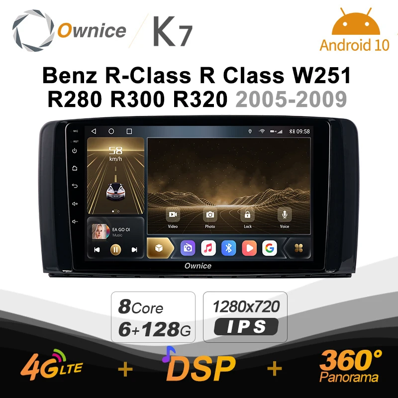 Автомагнитола Ownice K7 6G + 128G для Mercedes Benz R-Class R Class W251 R280 R300 R320 2005-2009 android 10 0 360 4G LTE 1280*720 |