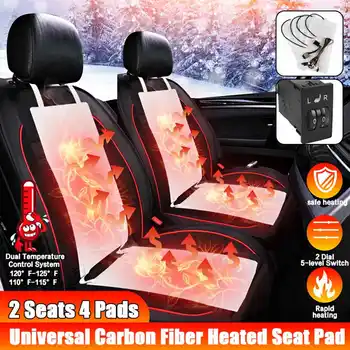 

Universal 12V 2 Seats 4 Pads Carbon Fiber Heated Seat heating Heater Pads 2 Dial 5 Level Switch Winter Warmer Seat Covers