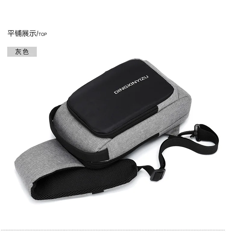 Мужская нагрудная Сумка Многофункциональная usb зарядка порт сумка на плечо Повседневная S порт s большой размер рюкзак