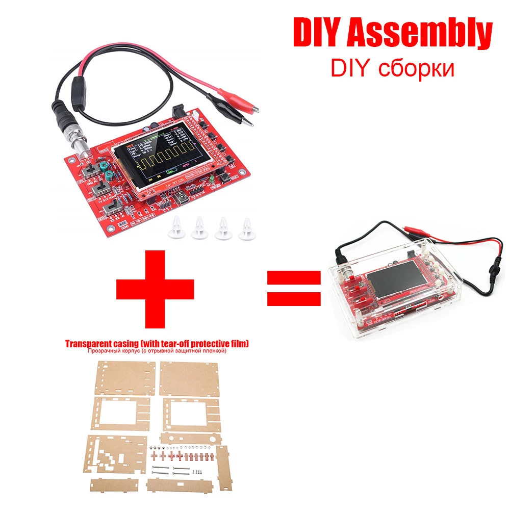 DIY 2," цифровой осциллограф TFT Набор diy части для изготовления электронного диагностического инструмента обучения осциллографа лучшие продажи - Цвет: C