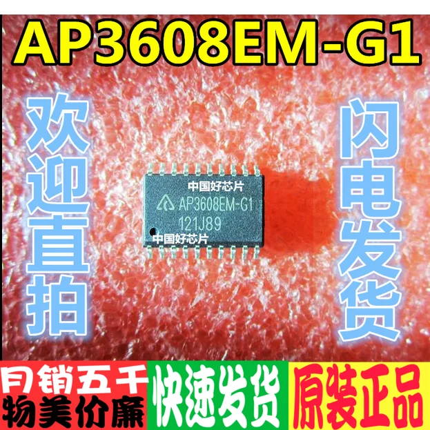 Ap3608em AP3608EM-G1 светодиодный драйвер текущий чип действительно импортирован