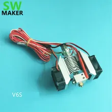 3d принтер части E3D V5 V6 Металл hotend печатающая головка Полный комплект с новым дизайном вентиляторный канал и V5s V6s шестигранный радиатор вентилятор