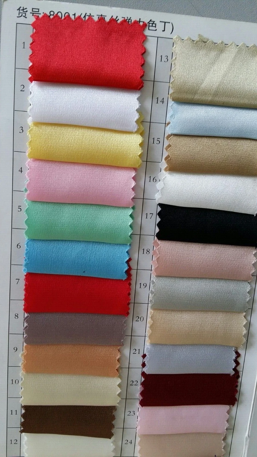 QQ图片20150930100934