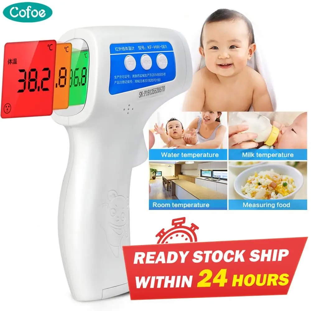 Cofoe Infrared Forehead Thermometer best baby thermometer LCD Digital Termometro Non contact Body Temperature Measure Device|Thermometers| - AliExpress