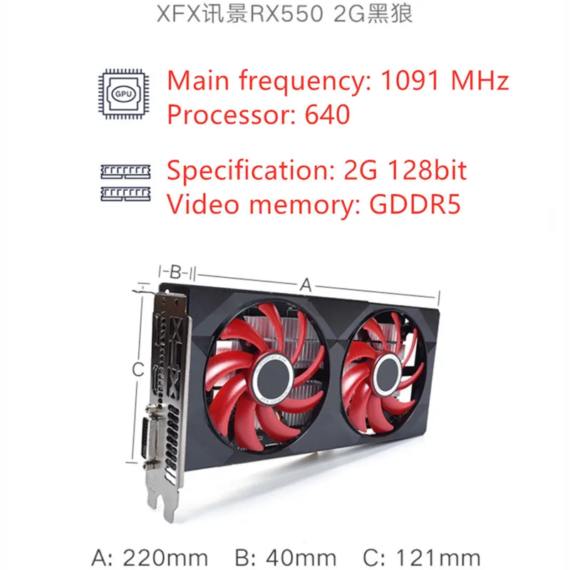 graphics card for pc New product xfx RX 550 Graphics Cards GPU AMD Radeon RX550 2G Video Desktop PC Computer Game Videocards Screen Map VGA DVI HDMI video card for gaming pc