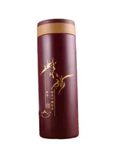  300ML Purple clay Thermos Mug,Coffee Cup with Lid Thermocup Seal tea vacuum flasks Thermo mug for Car Water Bottles 