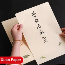 $COUPON_TITLE