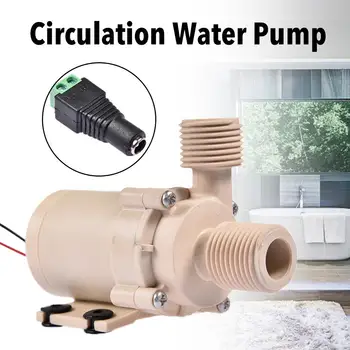 

DC 12V/24V Solar Hot Water Heater Circulation Pump with DC Power Supply Adapter Low Noise 3M Head 8LPM 2.1GPM