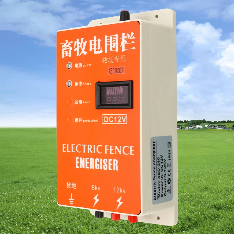 High Voltage Solar Electric Fence  Energizer Charger Pulse Controller  Animal Poultry Farm  Electric Fencing Energizer
