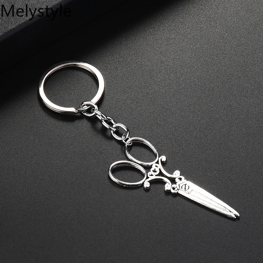 2019 модный брелок швейные ножницы подвески сделай сам мужские ювелирные изделия