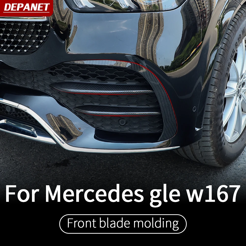 Отделка Рамы Для Mercedes gle w167 пластиковое волокно 2020 350/amg 450 500e amg аксессуары для