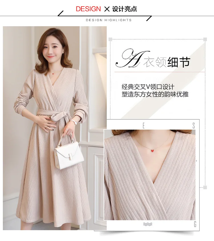 QQ截图20190807095840