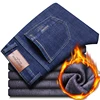 Winter Thermal Warm Flannel Stretch Jeans Mens Winter Quality Famous Brand Fleece Pants Straight Flocking Trousers Denim Jeans 1