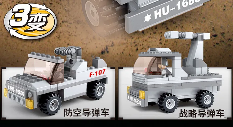 0537-九和一(2)_03