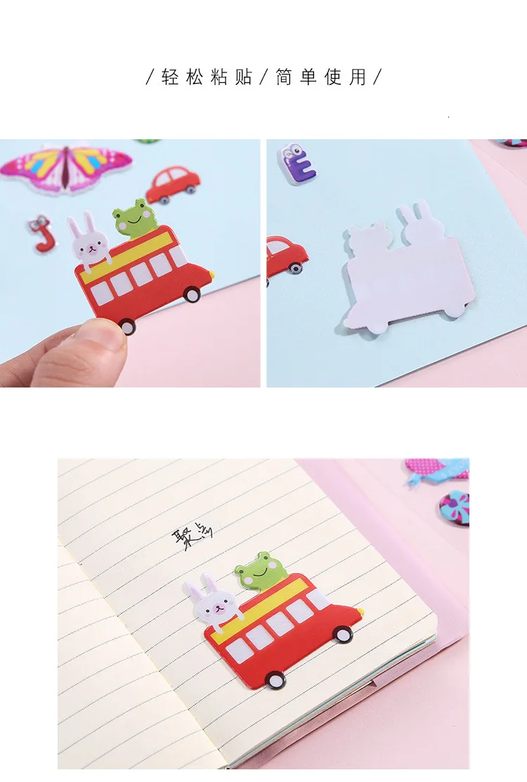 10 sheets Cute Kids 3D Puffy Stickers Animals Cars Cartoon Ocean Fish Boys Gift School Teacher Reward Scrapbooking Toy New