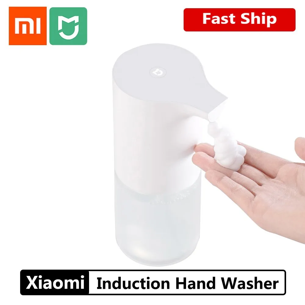 Автоматический диспенсер для мыла Xiaomi Mijia умный с инфракрасным датчиком умного