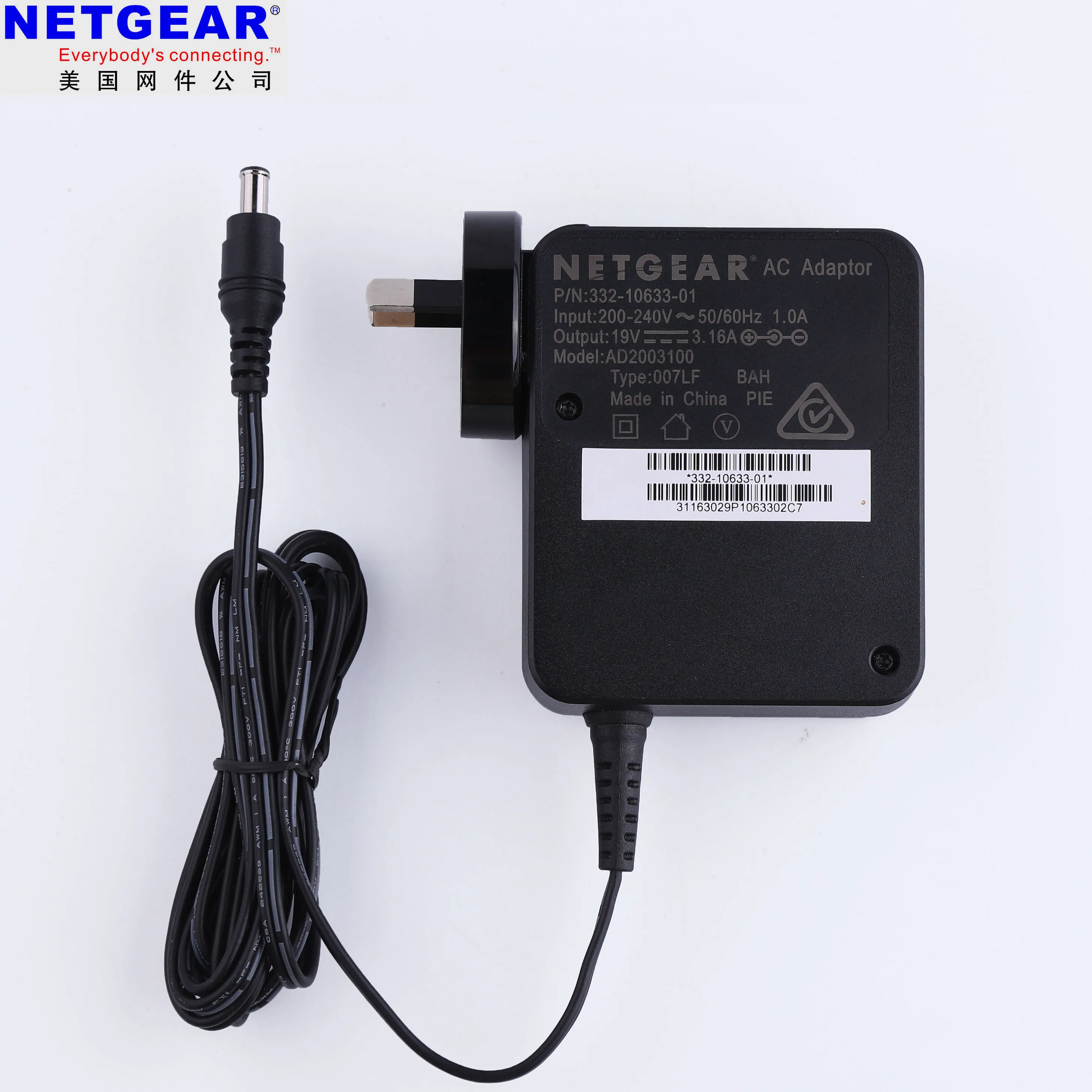

Netgear Australian Charger 19V 3.16A Fast Charge, Plug-in Power Adapter for Netgear Router