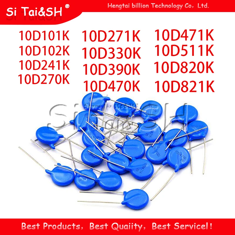 10 шт. Варистор 10D101K 10D102K 10D241K 10D270K 10D271K 10D330K 10D390K 10D470K 10D471K 10D511K 10D820K 10D821K пьезистор |