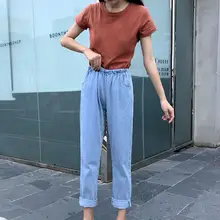 Джинсы для девочек, женские повседневные Стрейчевые брюки, джинсы для мам, свободные джинсовые штаны-шаровары, большие размеры, джинсы с высокой талией