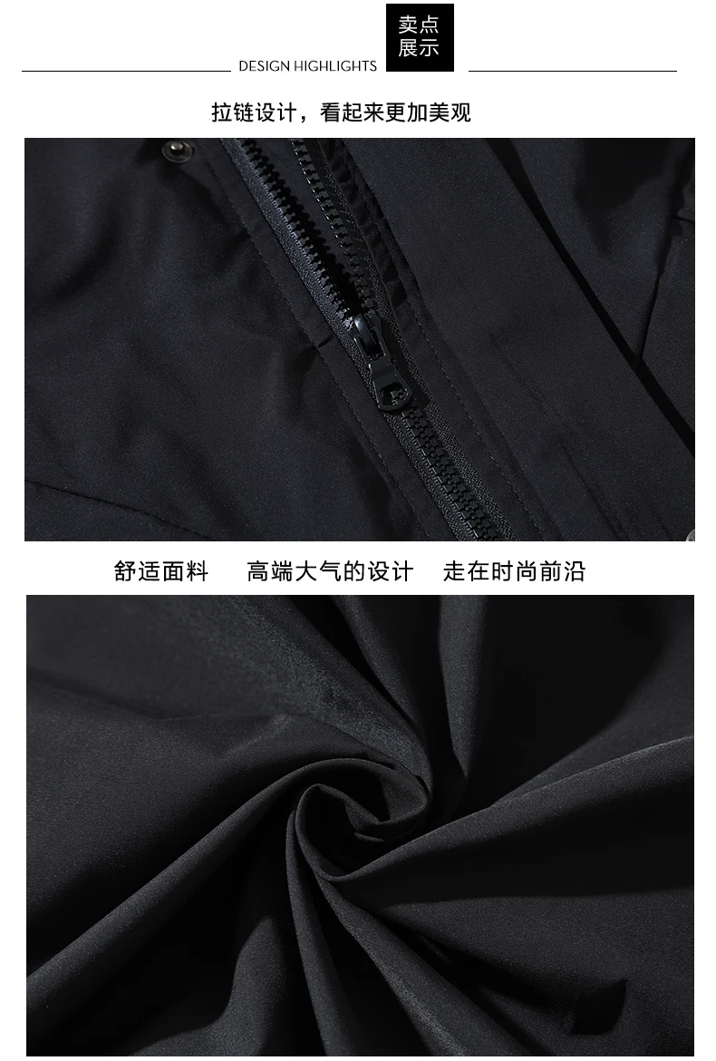 Plus Size 10XL 9XL 8XL 7XL 6XL Black Winter Jacket Men Thick Parkas Casual Jackets Windproof Warm Winter Coat Mens Hooded jacket
