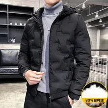 

Men High Quality Down Jacket 2021 Winter New Thick Style White Duck Down Short Coat Fashion Warm Handsome Hooded Down Jacket Top
