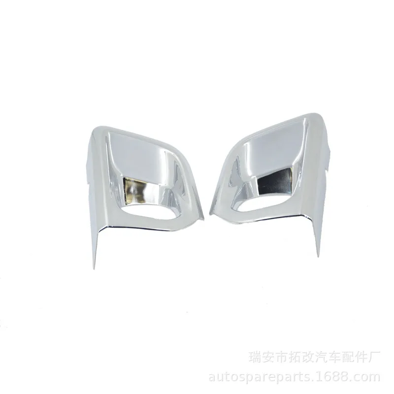 EBay Amazon Cross Border Hot Selling Car Modification Accessories Manufacturers Direct Selling Front Fog Lamp Shade Frame P