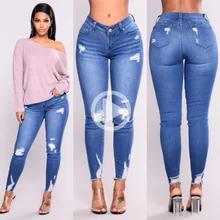 New Ultra Stretchy Blue Tassel Ripped Jeans Women Fashion Casual Denim Pants Trousers for Women Pencil Skinny High Waisted Jeans