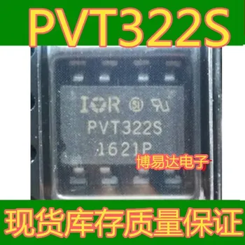 

PVT322 PVT322S