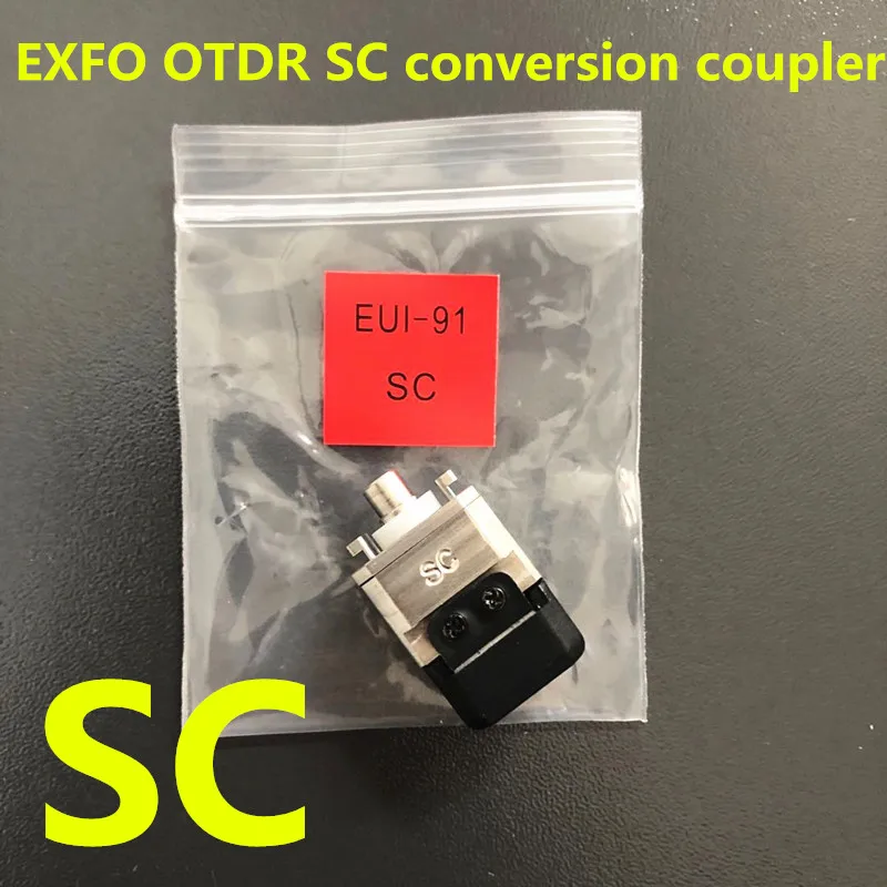 EXFO OTDR SC адаптер для AXS 100 110 FTB 150 200 FC муфта 1 шт.|Оптоволоконное оборудование| |