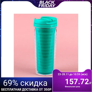 

Thermo glass for a printing insert, turquoise, 350 ml
