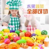 Стиль мини детская тележка игровой дом игрушки девушки эмуляционные Фрукты корзина игрушка Синий Розовый