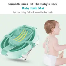 Bebe Coussin De Bain Top Produits Aliexpress