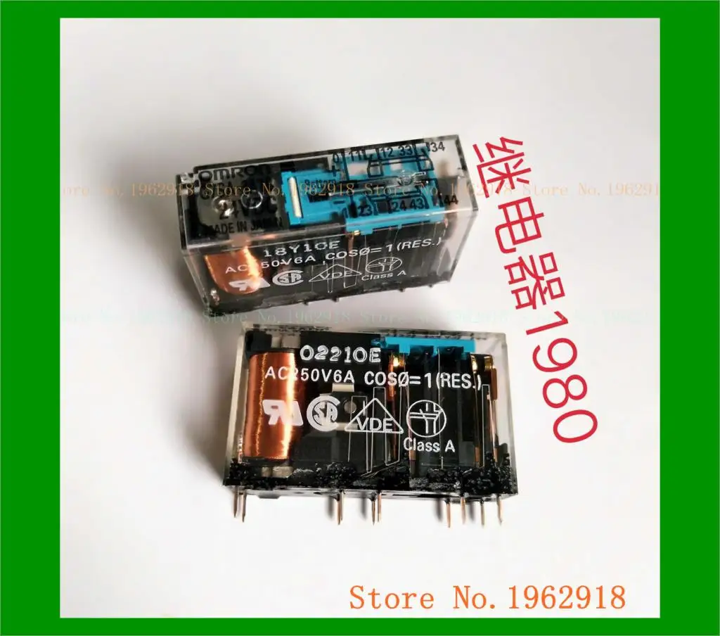 

The old G7SA-5A1B G7SA-3A1B 24VDC