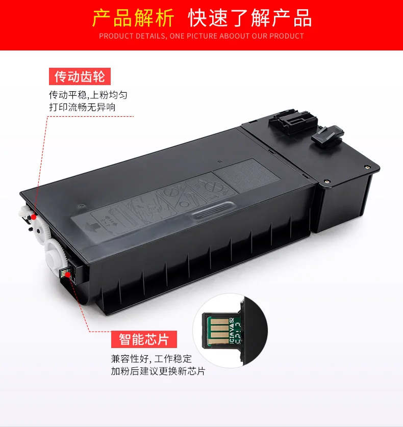 O1CN018yb1WQ27CaMQFxNTi_!!1889407761