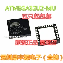 5 шт./лот ATMEGA32U2-MU QFN32