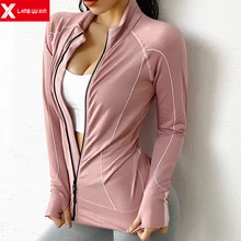 Новинка, женская спортивная флисовая куртка на молнии с капюшоном и стоячим воротником, Повседневная легкая верхняя одежда на молнии, пальто для бега