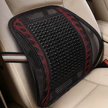 Автомобильная поясная подушка, поясная опора, задняя подушка, автомобильная летняя дышащая подушка для вождения, поясная опора, деревянная бусина, автомобильная установка L