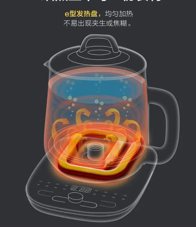 Household multi-functional small health pot office glass tea maker J06