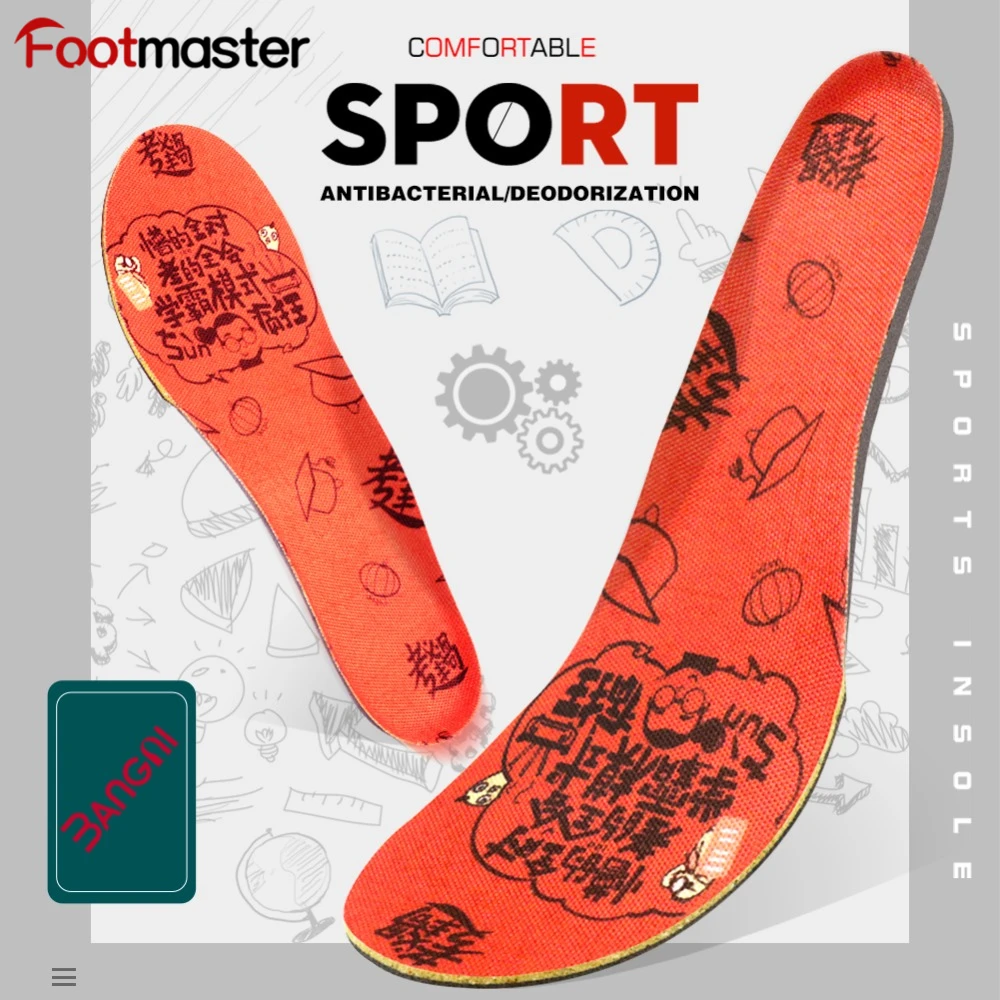 

FootMaster Elastic Orthotic Arch Support Shoe Insert Flat Feet insoles for shoes Comfortable Polyester Orthopedic insoles