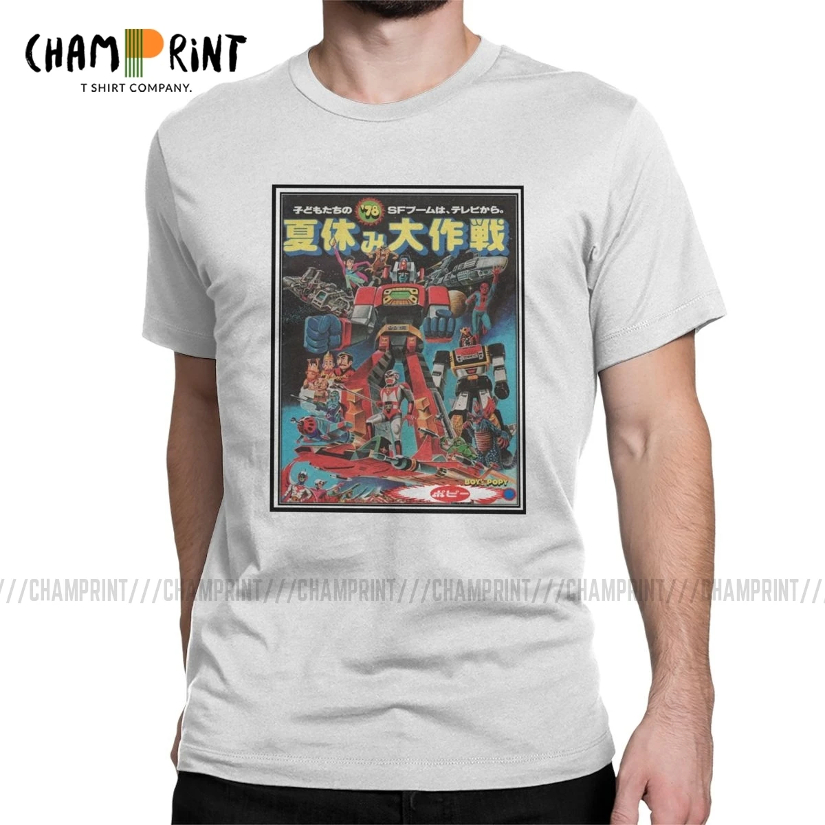 

Popy 1978 Men's T Shirts Ultraman Japanese Anime Rider Hero Robot Kaiju Funny Tees Crew Neck T-Shirt 100% Cotton Gift Idea Tops